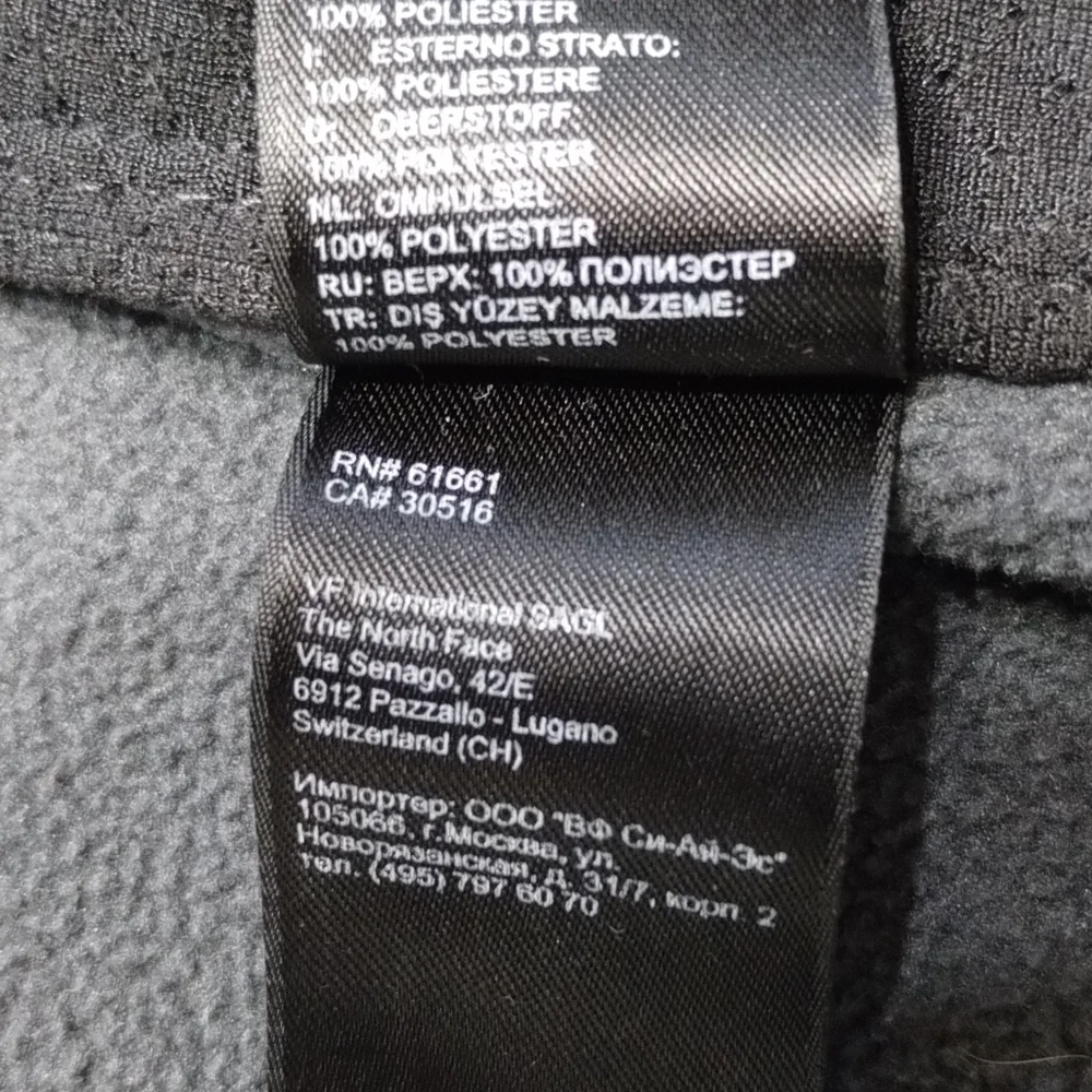 The North Face full zip